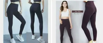 요가 팬츠 레깅스 블랙 와인 레드 M 2장 세트 필라테스