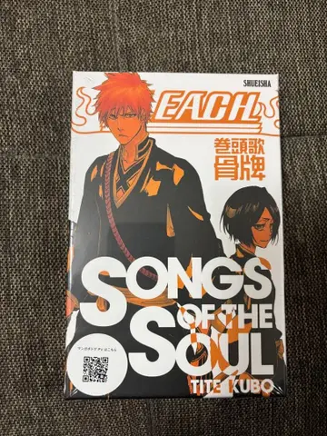 [ 미개봉 ] BLEACH 권두가 뼈대 SONGS OF THE SOUL
