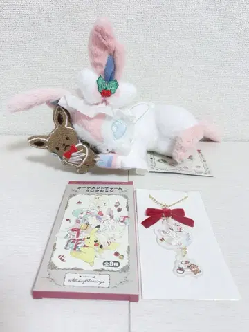 포켓몬 Holiday Blessings 니피아 봉제 인형 참