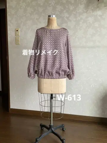 기모노 리메이크 원피스 기모노 리메이크 블라우스