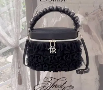 트리트유어셀프 튤 바니티 백 블랙