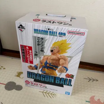제일복권 DRAGON BALL 40th 라스트 원상