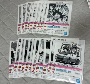 드래곤볼 제일복권 40th ~그 첫 번째~ G상 코믹스 클리어 파일