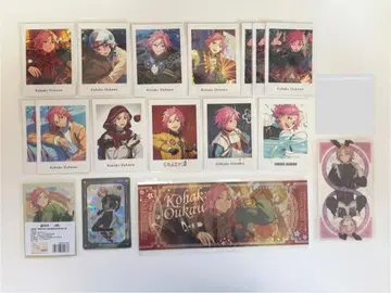 앙스타 묶음 판매 오우카와 코하쿠