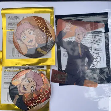 주술회전 이타도리 유우지 캔뱃지