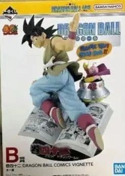 드래곤볼 제일복권 B상