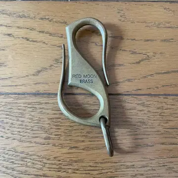 RED MOON 키체인 놋쇠 키링