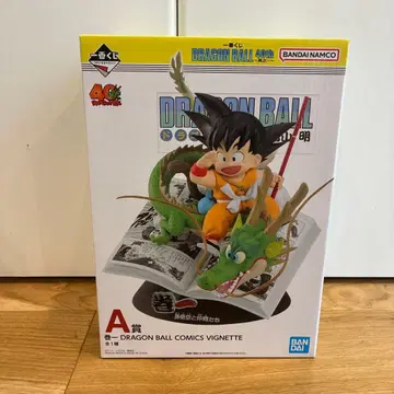 제일복권 드래곤볼 A상