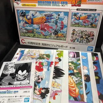 드래곤볼 제일복권 비주얼 보드 외 세트
