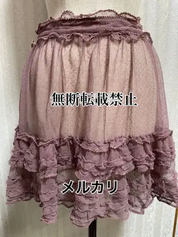 핑크하우스 도트 튤 탭 에이프런 케이프