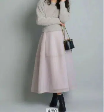 [새상품급] 저스길리티 시어 폼 스커트 그레이지 XS 사이즈