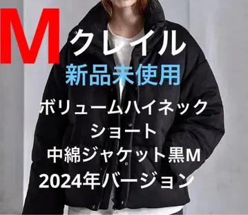 [ 미사용 새상품 ] 클레일 CLEL 볼륨 하이넥 숏 패딩 자켓 블랙 M