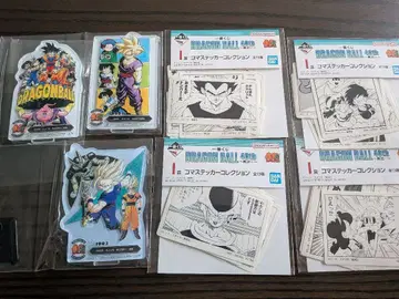 드래곤볼 40주년 제일복권 F상 3종 I상 4종