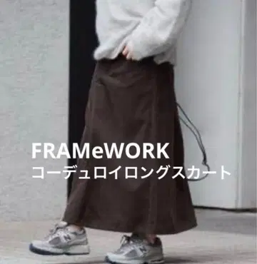 프레임워크 FRAMeWORK 코듀로이 스커트 브라운 40