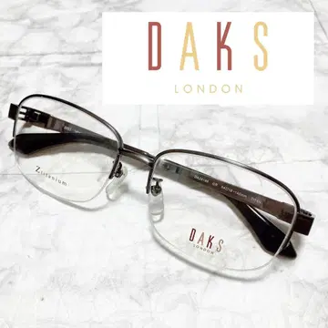 DAKS 안경 프레임 일본제