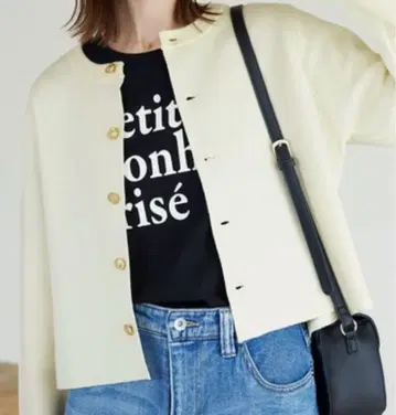 로페피크닉 밀라노 리브 골드 버튼 가디건 새상품급