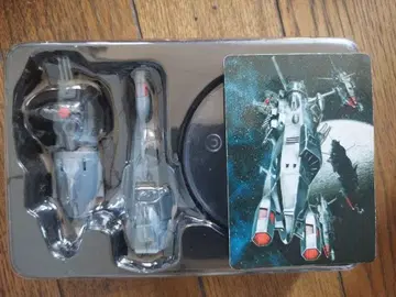 우주전함 야마토 무인 함대 대형 함선 메카니컬 컬렉션 2