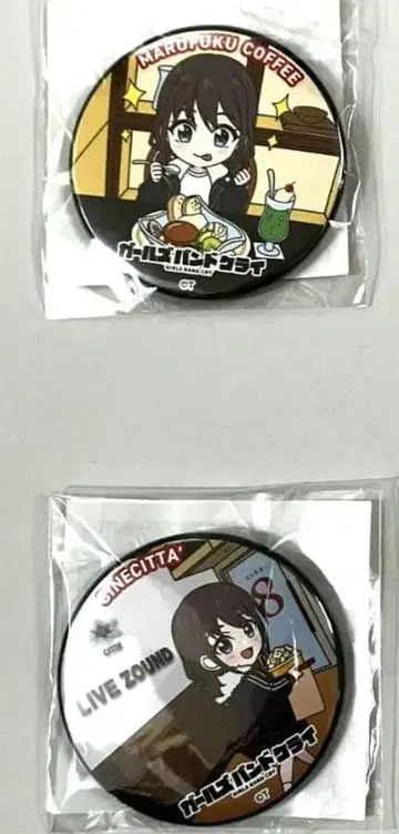 극장판 총집편 걸즈밴드크라이 카와사키 캔뱃지 이세리 니나