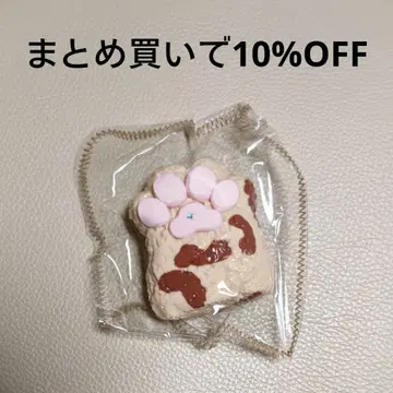 발바닥 브라운 태비 스퀴즈