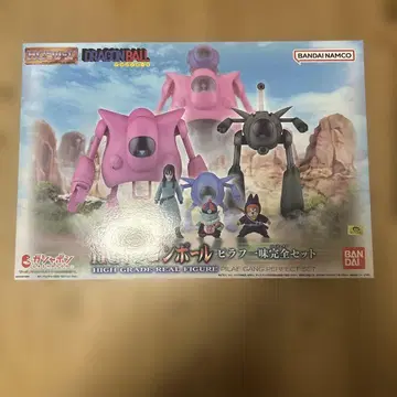 HG 드래곤볼 피라후 일당 완전 세트