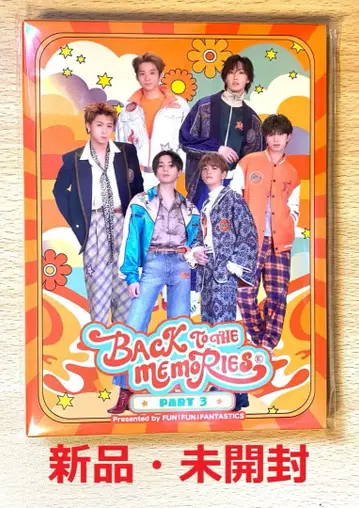 BACK TO THE MEMORIES PART 3 Blu-ray 미개봉