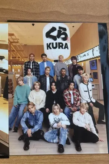 쿠라스시 THE RAMPAGE