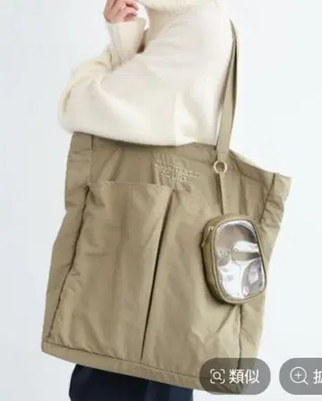 BARNYARDSTORM 오시토토트 모카