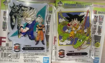 제일복권 DRAGON BALL 40th ~그 첫 번째~ 드래곤볼 F상