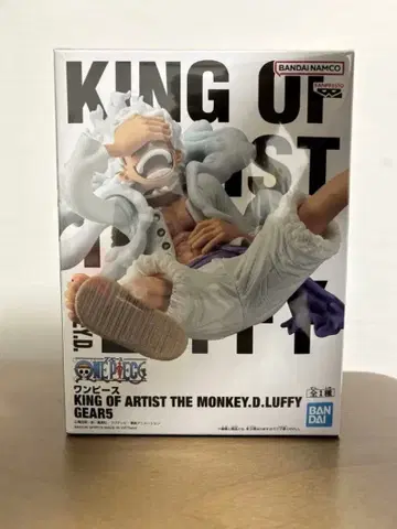 원피스 KING OF ARTIST 루피 기어 5