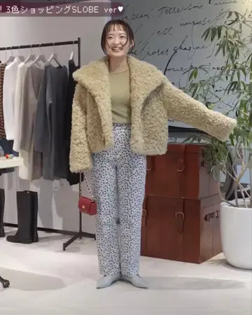 SLOBE citron. 베이지 보아 자켓