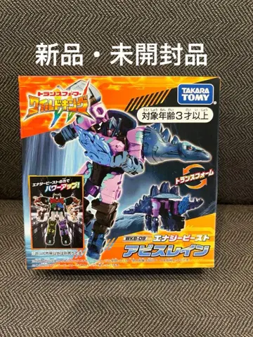 트랜스포머 와일드킹 WKB-09 아비스 레인 새상품 미개봉