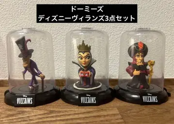 [ 익명 배송 ] DOMEZ_자파_여왕_파시리에_도미즈_피규어