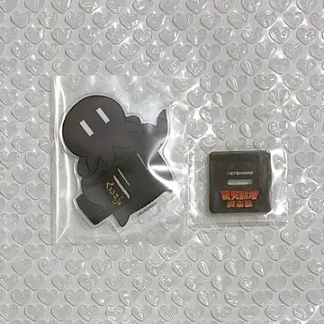 경천동지구락부 디즘 아크릴 스탠드