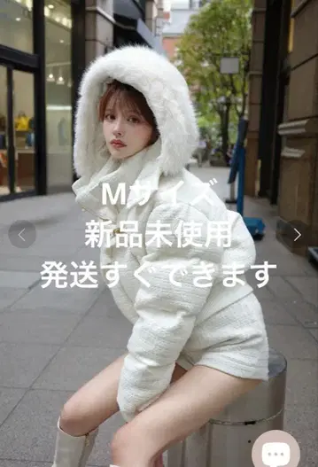 비대칭 버클 트위드 패딩 자켓