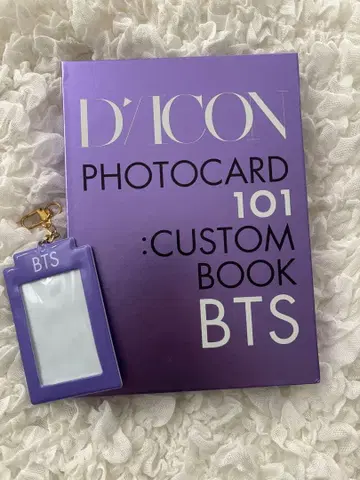 BTS D'ICON PHOTOCARD 101 : CUSTOM BOOK