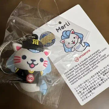 [ 새상품 미개봉 ] 간사이 만박 싱가포르관 마스코트 키링