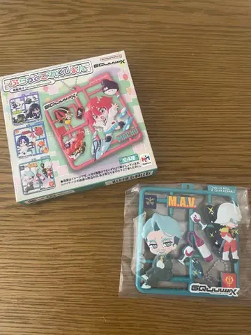 플랫 컬렉션 GQuuuuuuX 샤리아 불