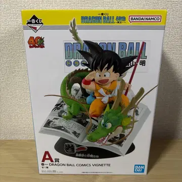 제일복권 드래곤볼 A상 권일