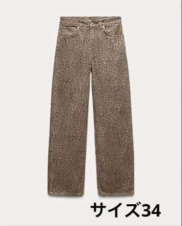 ZARA 애니멀 프린트 데님 34