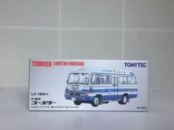 토미카 리미티드 빈티지 LV-184a 도요타 코스터
