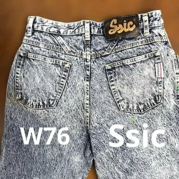Ssic 하이웨스트 데님 진