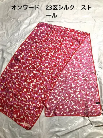 온워드 23구 실크 스톨
