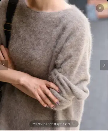 fox/cashmere 보트넥 풀오버