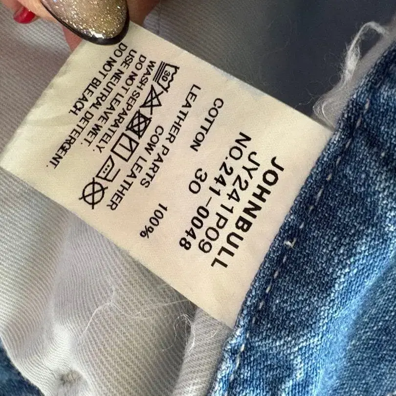 5번째 상품 이미지