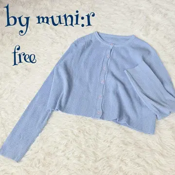 [바이무니르] 리브 크루넥 가디건 free 심플 깔끔함