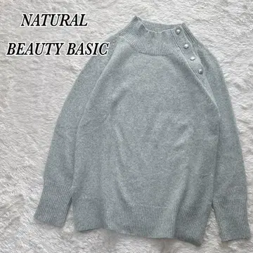 NATURAL BEAUTY BASIC 멜란지 모크넥 니트 그린