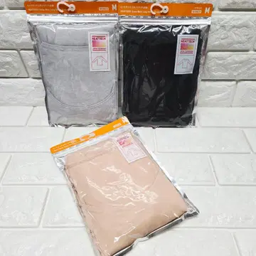 유니클로 히트텍 U넥T (8부 소매) 3장 세트