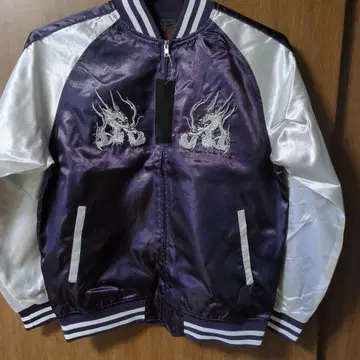 드래곤 자수 스카잔 보라색 화이트