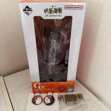 제일복권 이타도리 유우지 피규어 캔뱃지 로고 아크릴 스탠드 세트