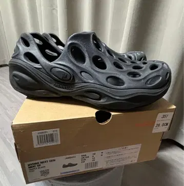 MERRELL 하이드로 넥스트 젠 모크 블랙 28cm